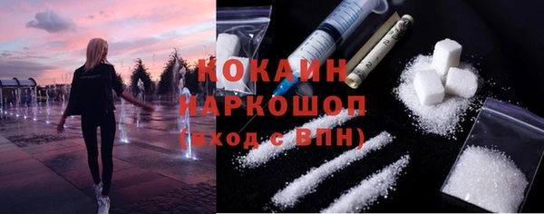 a pvp Арсеньев