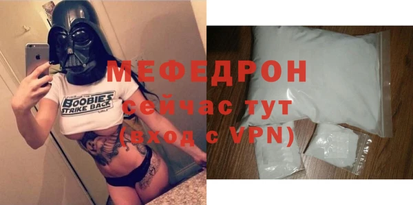 ПСИЛОЦИБИНОВЫЕ ГРИБЫ Сафоново