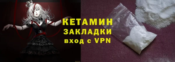 гидра Алзамай