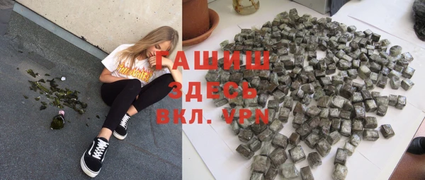 марихуана Аркадак