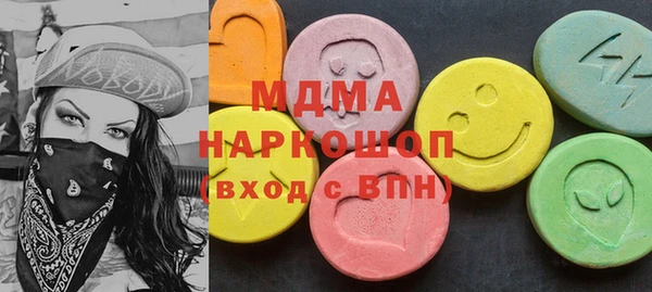 марихуана Аркадак