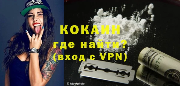 ПСИЛОЦИБИНОВЫЕ ГРИБЫ Сафоново
